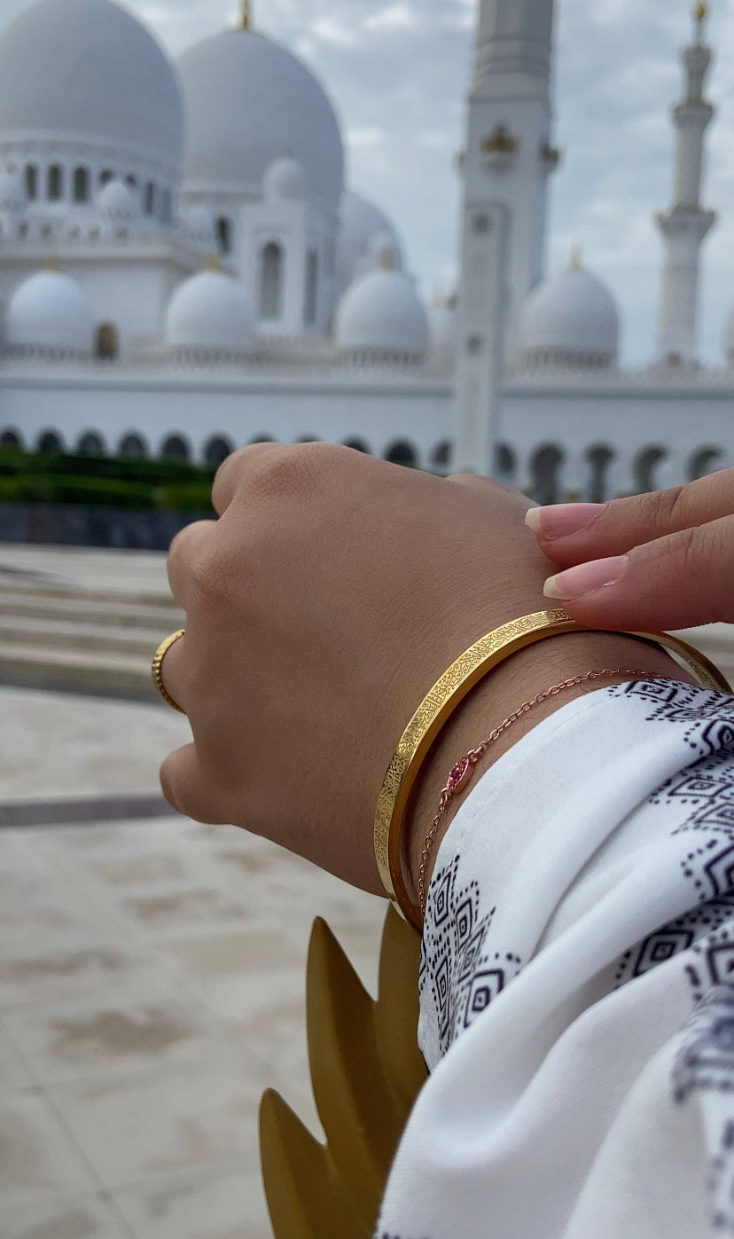 Bracelet Ayat al Kursi