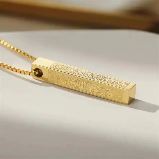 Collier en forme de pilier « Ayat al kursi »femme couleur Or