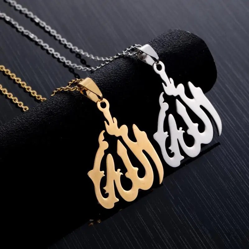 Collier inscription « Allah » Homme argent