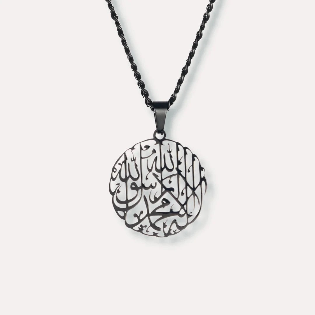 Collier inscription « shahada » Homme couleur noir