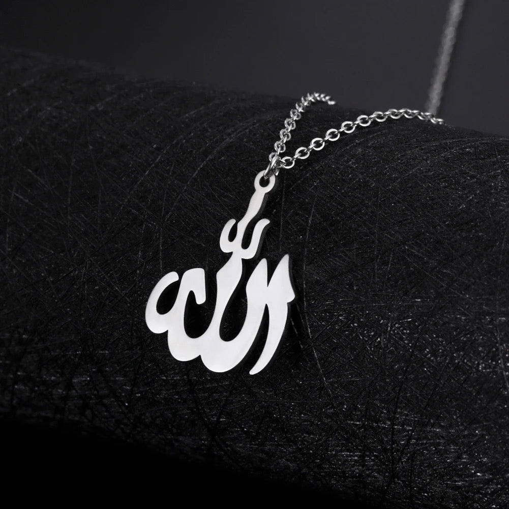 Collier inscription « Allah » Homme argent