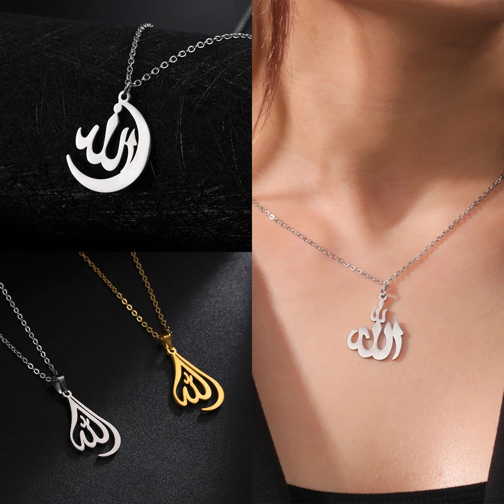 Collier inscription « Allah » Homme argent