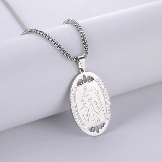 Collier inscription « allah » Homme argent