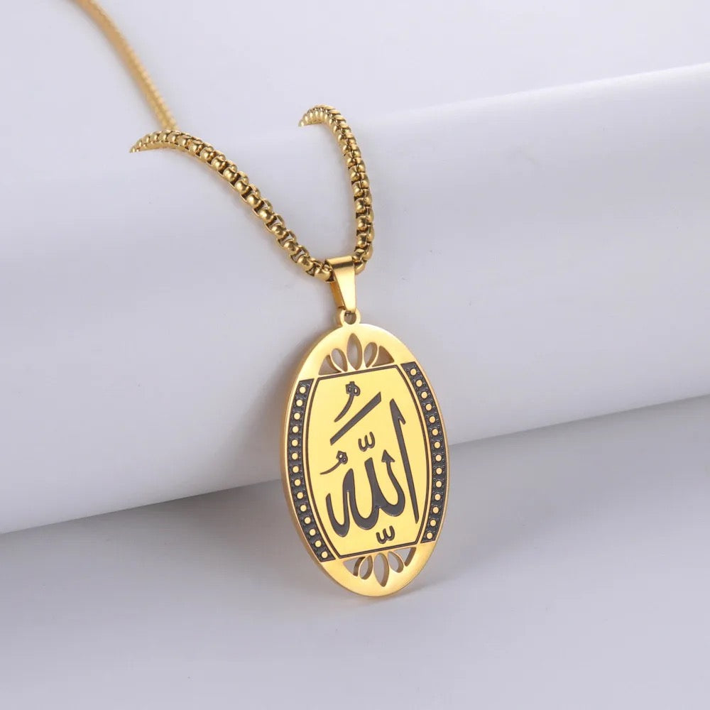 Collier inscription « Allah »élégant  Femme Or