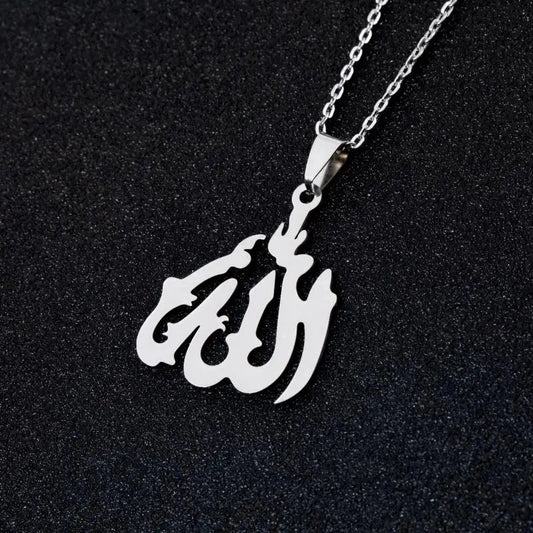 Collier inscription « Allah » Homme argent